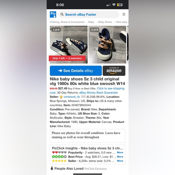 Nike Vintage 1980’s canvas baby high tops. Size 3c - Picture 11 of 11